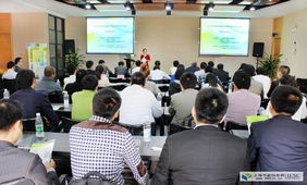 聚焦綠色建筑節能 開展中外技術交流