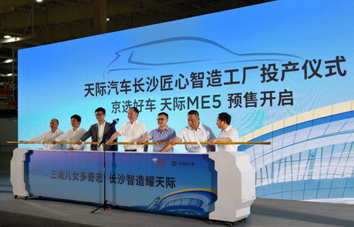 壓鑄周刊早報 中國計劃釋放90萬噸原鋁儲量，日用品銷售市場迎來新機遇