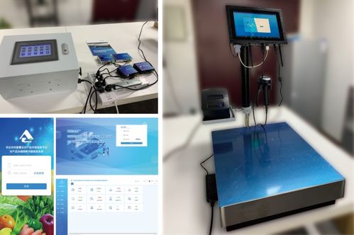 數(shù)字化賦能冷鏈建設(shè) 農(nóng)業(yè)農(nóng)村部2021年全國(guó)農(nóng)產(chǎn)品產(chǎn)地冷藏保鮮設(shè)施建設(shè)啟動(dòng)，網(wǎng)絡(luò)設(shè)備銷售迎來(lái)新機(jī)遇