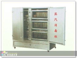 東莞建材市場(chǎng)與消毒設(shè)備銷售 構(gòu)建無(wú)憂裝飾與健康安全并行的商業(yè)生態(tài)